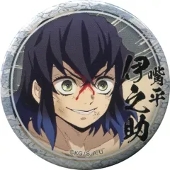 【中古】バッジ・ピンズ 嘴平伊之助(素顔/血) 「鬼滅の刃 キャラクター絵巻カフェ in ufotable Cafe 第五期 くじ引き44mm缶バッジ 嘴平伊之助ver.」