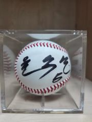 オリックス 球団公式 金子千尋 直筆サインボール 練習球 ケース付き