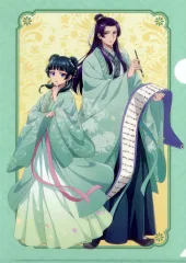 【中古】クリアファイル 猫猫＆壬氏(オリジナル衣装) A4クリアファイル 「薬屋のひとりごと 特別任務! 猫猫とゆるり王都探索」