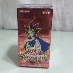 遊戯王 決闘者の栄光ー記憶の断片 未開封 2ボックス 韓国版 - メルカリ