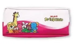 【中古】文房具その他 集合(バター味) ペンポーチ 「たべっ子どうぶつ」