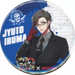 銃兎 ヒプマイ ヒプノシスマイク オンラインくじ 缶バッジ 入間銃兎 