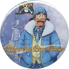 【中古】バッジ・ピンズ(キャラクター) ウソップ 「東京ワンピースタワー WINTER ONE PIECE 2016-2017 缶バッジコレクション」 トンガリストア限定