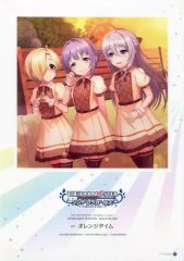 [중고] 포스터 B4 클리어 포스터 가미즈 사치코 & 시라사카 코우메 & 호시 테루코 [CD THE IDOLM @ STER CINDERELLA GIRLS STARLIGHT MASTER GOLD RUSH! 05 오렌지 타임] 애니메이트 구입 특전