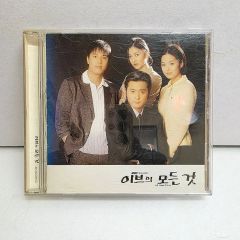 君の声が聞こえる 韓国ドラマ OST CD イジョンソク 日本盤 - メルカリ