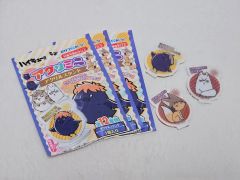 レア☆紙タグ付 福岡県警 キャラ ふっけい君 ぬいぐるみ [33cm] ☆傷