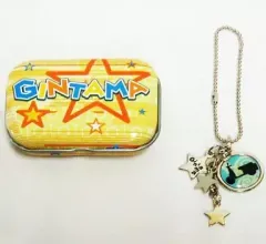 【中古】キーホルダー・マスコット(キャラクター) 坂田銀時 「銀魂 リトルアクセサリーコレクション」