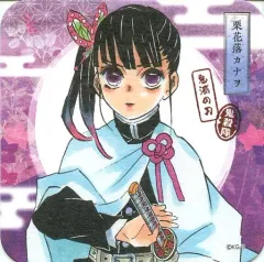 【中古】マグカップ・湯のみ 栗花落カナヲ 「鬼滅の刃 アートコースター」 ジャンプフェスタ2020グッズ