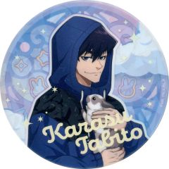 ブルーロック Rabbit rabbit 缶バッジ 烏旅人 - メルカリ