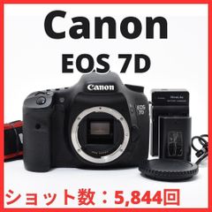 D18[7633]16 キヤノン Canon IXY 32S PC1682 ピンク - メルカリ