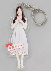 [중고] 잡화 호시노 미나미(노기자카46) 개별 전신 아크릴 키홀더 [27th 싱글 [미안해 Fingers crossed]]