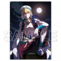 [중고] 클리어 파일 길가메쉬 A4 클리어 파일 [Fate/Grand Order -절대 마수 전선 바빌로니아-]