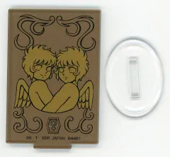 【中古】アクリルスタンド・アクリルパネル ジェミニサガ アクリルスタンド 「一番くじ 聖闘士星矢 黄金聖闘士編」 E賞
