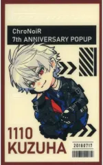 【中古】シール・ステッカー 葛葉(ミニキャラ) クリアステッカー 「バーチャルYouTuber にじさんじ ChroNoiR 7th ANNIVERSARY POPUP」 グッズ購入特典