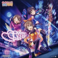 [중고] 포스터 오리지널 포스터 재킷 일러스트 [CD THE IDOLM @ STER CINDERELLA GIRLS STARLIGHT MASTER 18 모렛 세상 길티!] 대상 점포 구입 특전