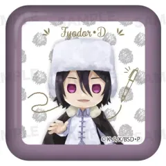 【中古】バッジ・ピンズ フョードル・D 「文豪ストレイドッグス トレーディングスクエア缶バッジ(きゃらまーじゅ)」