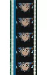 [중고] 프레임 필름 13. 제2화 C21 텔레비전 애니메이션 [유곽편] 명장면·35mm 필름 프레임 [월드 투어 상영 귀멸의 칼날 상현 집결, 그리고 검 대장장이의 마을에] 제2탄 입장자 특전