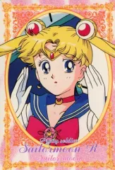 【中古】キャラカード 月野うさぎ/セーラームーン 「美少女戦士セーラームーンR ジャンボカードダス」