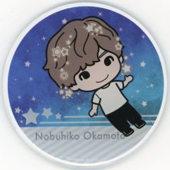 [중고] 코스터 오카모토 노부히코 트레이딩 아크릴 코스터 [Kiramune Music Festival 2023×Gratte animatecafe] 메뉴 주문 유상 특전