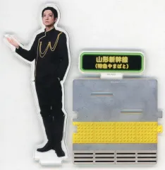 青春鉄道　アクスタ　まとめ売り 2026年最新】青春鉄道 アクスタの人気アイテム - メルカリ