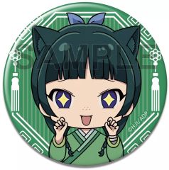 [중고] 배지·빈즈 고양이 고양이(그린) [약점의 한사람 트레이딩캔 배지 Vol.2]