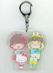 【中古】キーホルダー ヨネダ2000×ハローキティ×けろけろけろっぴ アクリルキーホルダー(ブラインド) 「よしもと芸人×サンリオキャラクターズ」