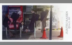 【中古】キャラカード 集合(自販機) 「呪術廻戦 懐玉・玉折 トレーディングミニカード ED」