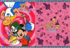 【中古】クリアファイル アリス＆ミッキー A4クリアファイル 「ディズニー」 東京ディズニーランド27周年記念グッズ