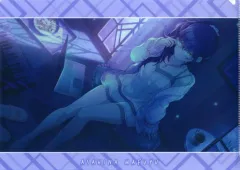 【中古】クリアファイル 朝比奈まふゆ(遠いぬくもり/特訓後) A4クリアファイル vol.26 「プロジェクトセカイ カラフルステージ! feat. 初音ミク」