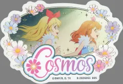 【中古】シール・ステッカー 【シークレットA】 「モバイルステッカーコレクション アイカツ!」