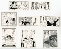 【中古】シール・ステッカー セットA(にこっ他) コマステッカーコレクションII 「一番くじ ドラゴンボール 40th ～其之二～」 I賞