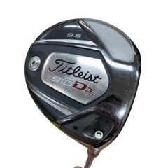 Titleist 910D3 ドライバー Tour AD BB-7s - メルカリ