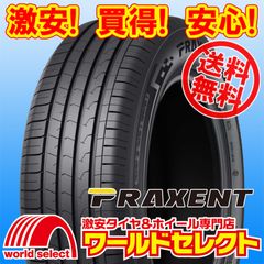 4本セット 2026年製 185/60R15 84H PRAXENT プラクセント EXCELANDER 