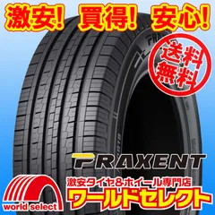 2026年製 225/55R19 99V PRAXENT プラクセント PATHERIS PT7 SUV用 サマータイヤ 夏タイヤ 新品 低燃費 225 55 19 19インチのサムネイル