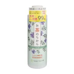 キシマ お茶のちから アロマウォーター 抗菌 グリーンティーラボ 超音波 加湿器 除菌 ピンクアップルのサムネイル