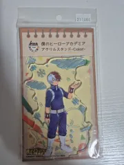 僕のヒーローアカデミア 轟 焦凍 アクリルスタンド