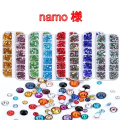 【namo 様】　高分子ストーン　ミルキーストーン　デコストーン　デコうちわ　ラインストーン