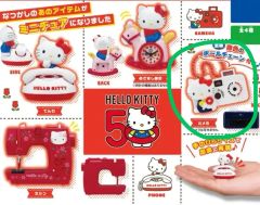 フィリコ キティ 50周年限定ボトル - メルカリ