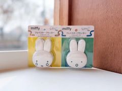 ミッフィー ひょっとも ピンク 青 2個セット ミッフィー ひょっとも ピンク 青 2個セット - メルカリ