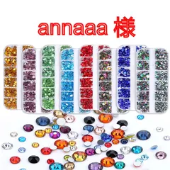 【︎annaaa 様】　高分子ストーン　ミルキーストーン　デコストーン　デコうちわ　ラインストーン