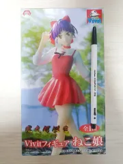 ゲゲゲの鬼太郎 猫娘 フィギュア