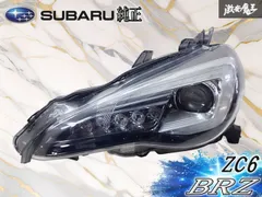 BRZ ZC6 後期 ヘッドライト LED ☆即決☆美品☆ 美品！スバル 左ヘッド