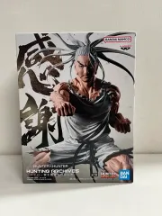 (未開封) HUNTER×HUNTER ネテロ フィギュア
