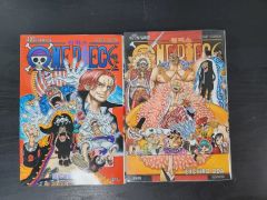新品未開封】ONE PIECE 102巻 シュリンク付き 初版 帯付き 4冊 - メルカリ