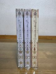 燃えるお兄さん 全巻セット 10巻以外すべて初版 中古本 少年ジャンプ