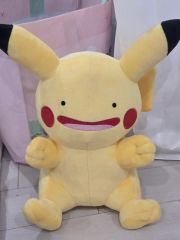 ポケモン メタモン 変身 ピカチュウ ぬいぐるみ - メルカリ