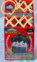 未開封 僕のヒーローアカデミア 飯田 天哉 ふわコロりん ヒロアカ キーホルダー ぬいぐるみ