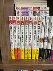 タッチ 14-23/25-26巻 セット初版多数バラ売り可 あだち充 6L116
