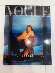 Vogue Spain May 2023 Emily Ratajkowski - メルカリ
