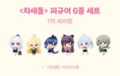 クルシマ製作所 岸企画 アイヴィー ソウルキャリバー セクシー